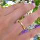 טבעת נישואין ייחודית 